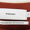 GRAPHPAPER グラフペーパー 22SS GU223-70105 COMPACT TERRY ROLL UP SLEEVE CREW NECK クール ネック スウェット ブラウン系 F【中古】