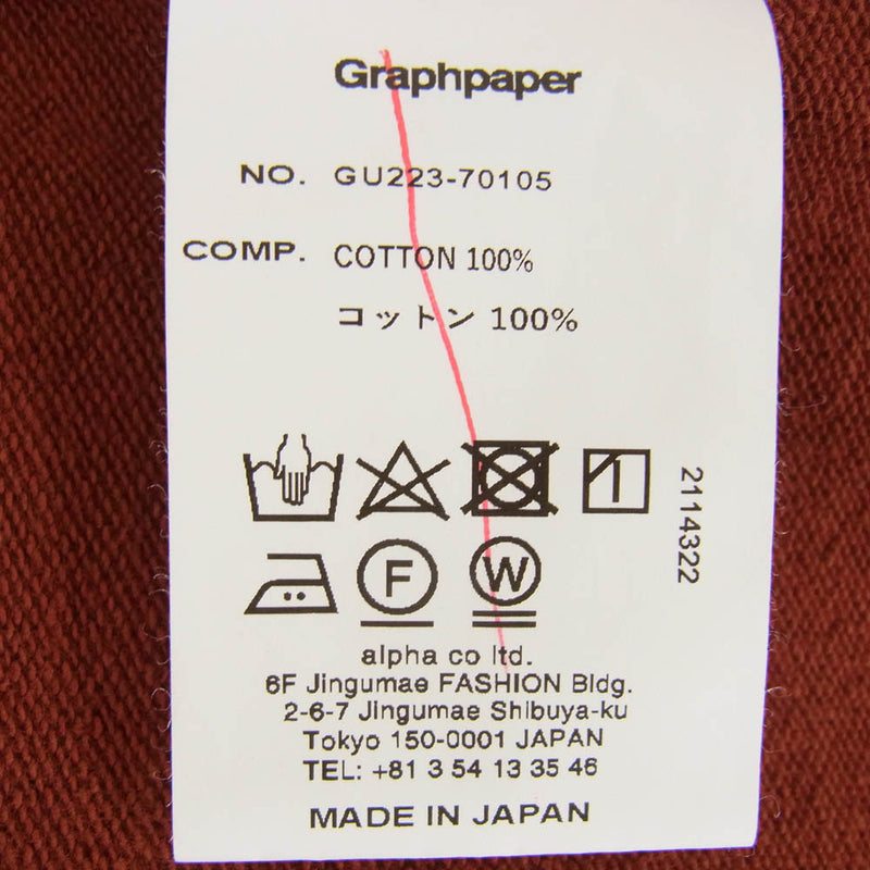 GRAPHPAPER グラフペーパー 22SS GU223-70105 COMPACT TERRY ROLL UP SLEEVE CREW NECK クール ネック スウェット ブラウン系 F【中古】