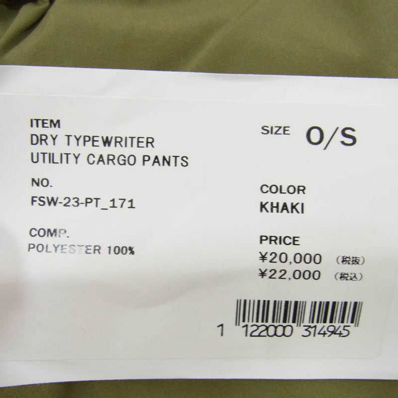 FreshService フレッシュサービス FSW-23-PT_171 DRY TYPEWRITER UTILITY CARGO PANTS  カーゴ パンツ イージー パンツ カーキ カーキ系 O/S【中古】