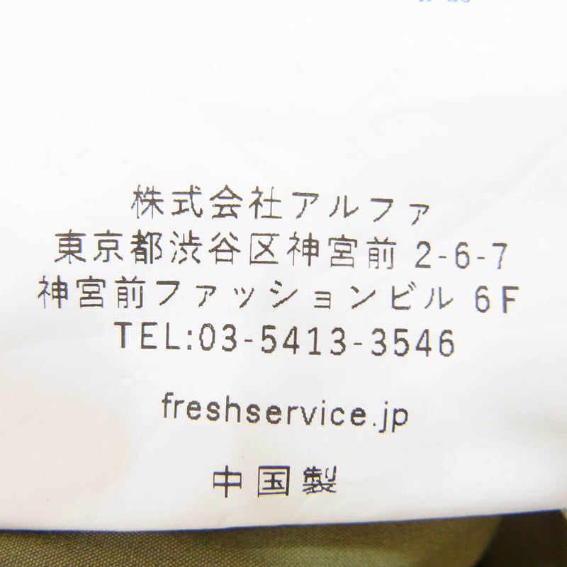 FreshService フレッシュサービス FSW-23-PT_171 DRY TYPEWRITER UTILITY CARGO PANTS  カーゴ パンツ イージー パンツ カーキ カーキ系 O/S【中古】