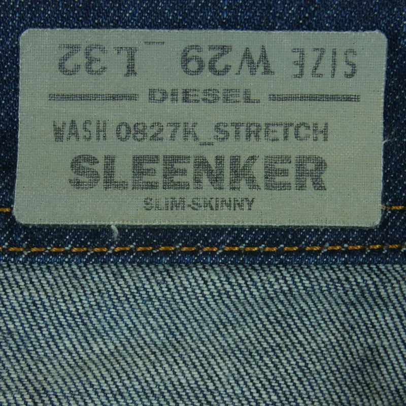 DIESEL ディーゼル 0827K-STRETCH SLEENKER スリンカー スリム スキニー ストレッチ デニム パンツ ジーンズ インディゴブルー系 W29 L32【中古】