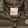 MONCLER モンクレール BARANT バラント フーデッド ダウン ベスト ブラウン系 2【新古品】【未使用】【中古】