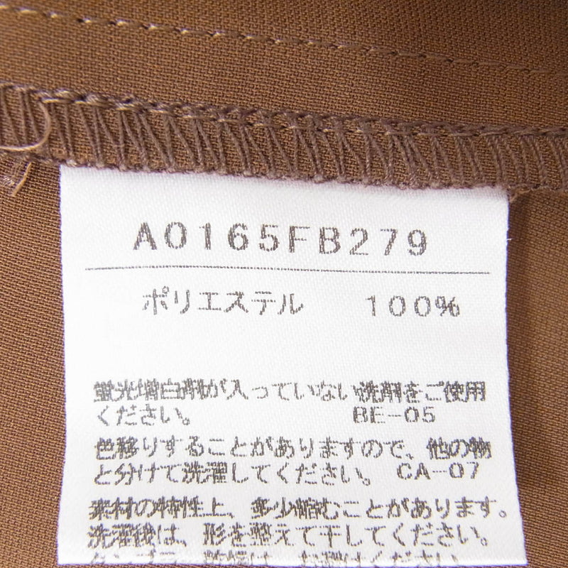 リエス A0165FB279 タック ブラウス 半袖 トップス ブラウン系 サイズ表記無【中古】