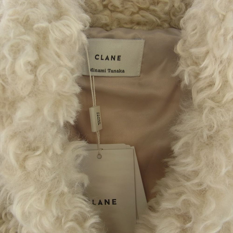 CLANE クラネ 22AW 13104-0612 MINAMI TANAKA CURL FUR SHORT COAT カールファー ショートコート ポリエステル ボア ジャケット ホワイト系【美品】【中古】