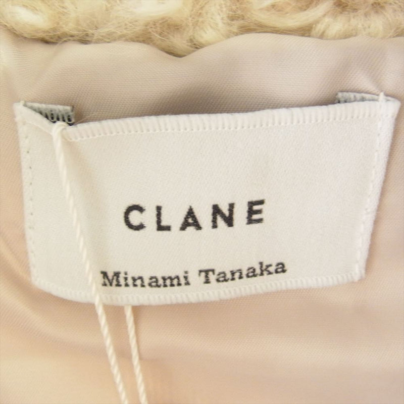 CLANE クラネ 22AW 13104-0612 MINAMI TANAKA CURL FUR SHORT COAT カールファー ショートコート ポリエステル ボア ジャケット ホワイト系【美品】【中古】