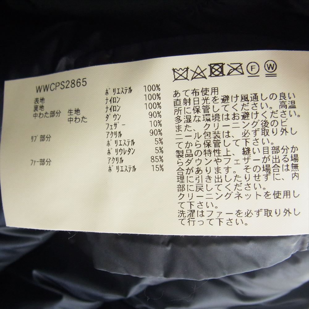 WOOLRICH ウールリッチ WWCPS2865 × TOMORROWLAND BOW BRIDGE トゥモローランド別注 ボウブリッジ ダウンコート ブラック系 XS【中古】