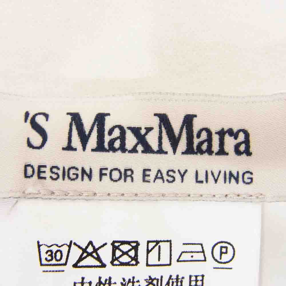 S Max Mara エスマックスマーラ 24SS 24191910236 MAYA ソフト ピュア コットン 長袖 シャツ ブラウス ホワイト系 160/84A【中古】