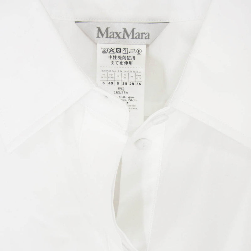 MAX MARA マックスマーラ 24ss MARCH ピュア コットン ポプリン ルーズ フィット シャツ ブラウス ホワイト系 165/88A【中古】