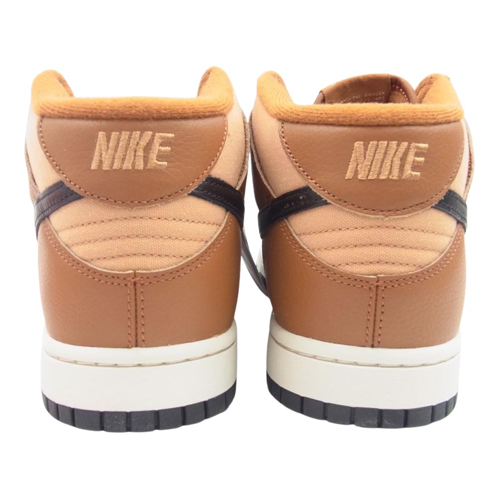 NIKE ナイキ DZ2533-200 Dunk Mid ダンク ミッド Amber Brown アンバーブラウン ローカット スニーカー ブラウン系 28cm【新古品】【未使用】【中古】