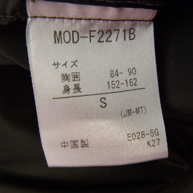 MARMOT マーモット F2271B BEAMS別注 ダウン ベスト ナイロン カーキ系 S【中古】