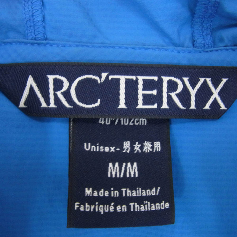 ARC'TERYX アークテリクス 48661-0510 旧タグ サンウエストタグ ナイロン フード ジャケット マウンテンパーカー ブルー系 M【中古】