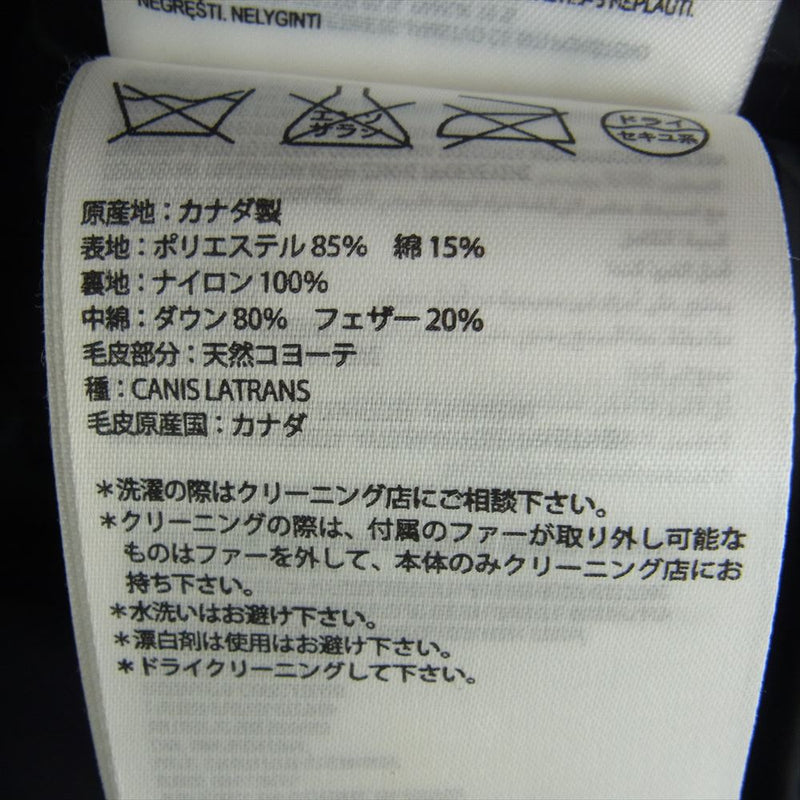 CANADA GOOSE カナダグース 2302JL 国内正規品 グリフィンインターナショナル MACKENZIE PARKA マッケンジー パーカ コヨーテ ファー ダウン コート ブラック系 M【中古】