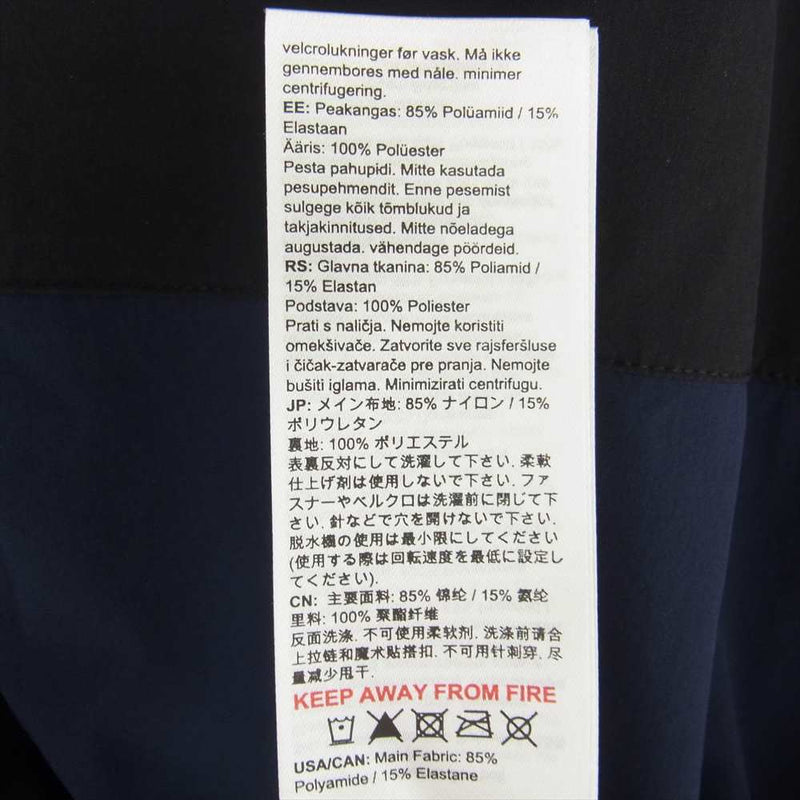 Mammut マムート 1011-02410 Comfort Jacket AF Men コンフォート ジャケット  ナイロン ジップアップ フーディー パーカー ブラック系 ネイビー系 XL ASIA/XL【新古品】【未使用】【中古】