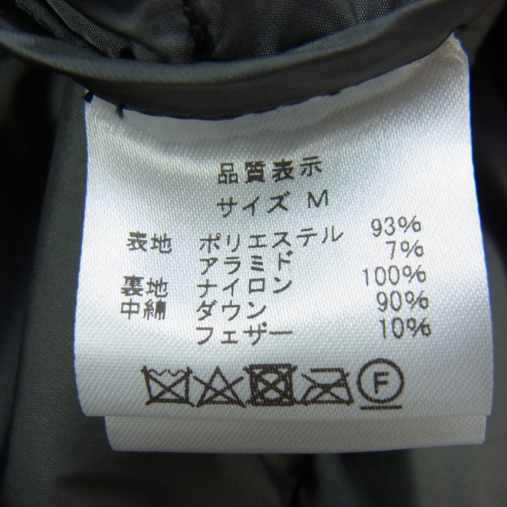 NANGA ナンガ E1BB05F3 Blue Snow White マルニ オリジナル 難燃 ダウン ベスト M グレー系 M【新古品】【未使用】【中古】
