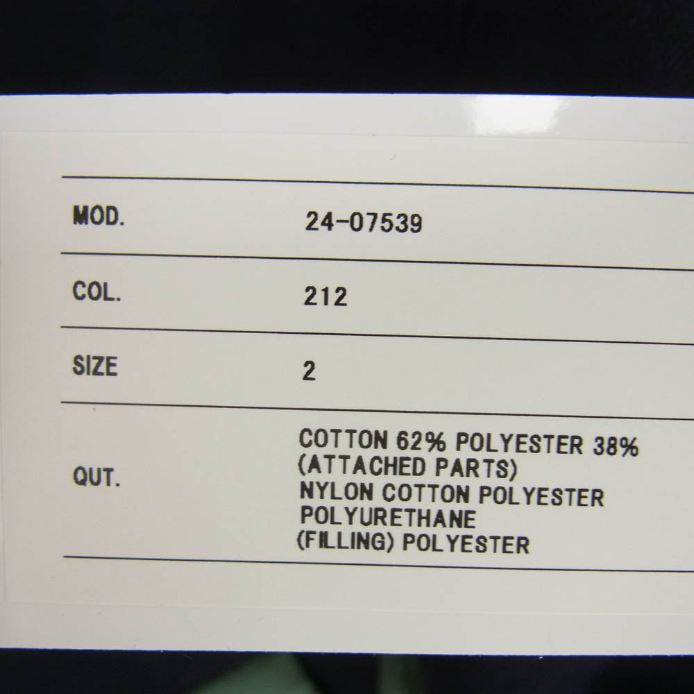 Sacai サカイ 24SS 24-07539 Nylon Twill Sponge Sweat Pullover ナイロン ツイル スポンジ プルオーバー スウェット 半袖 カーキ系 2【極上美品】【中古】