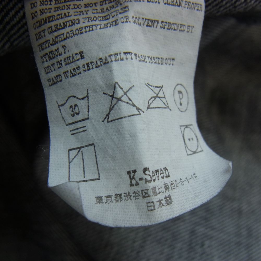 TENDERLOIN テンダーロイン DENIM JKT WASH デニム ジャケット ブラック系 S【中古】