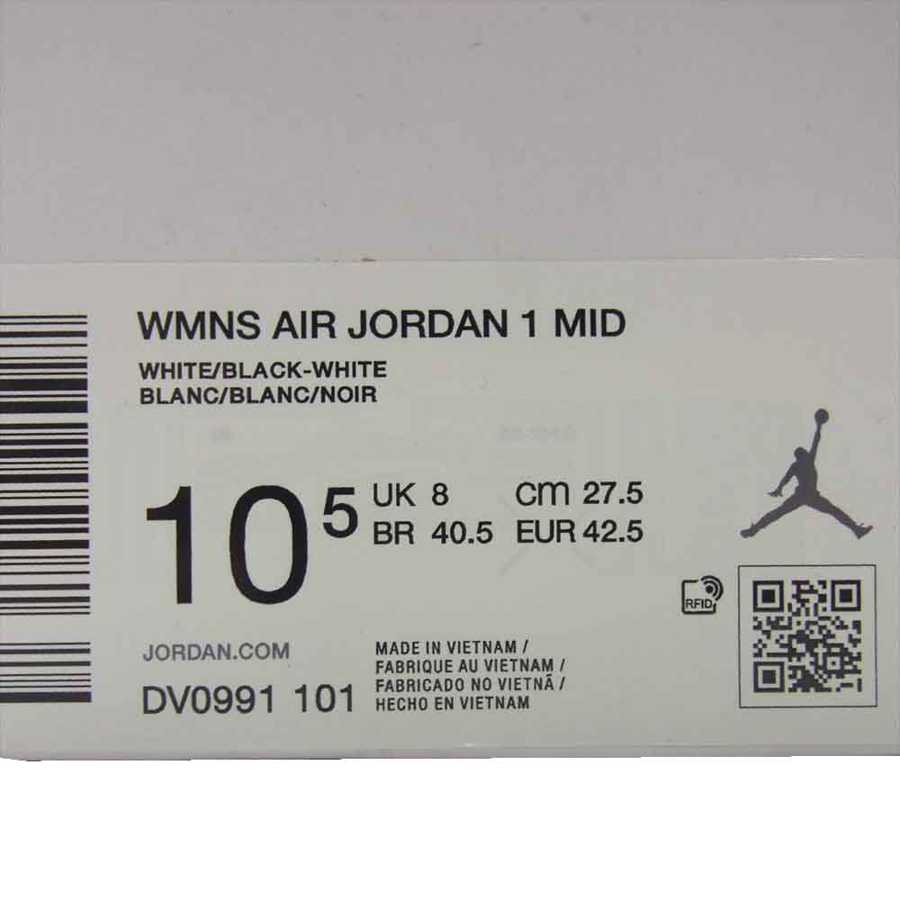 NIKE ナイキ DV0991-101 Women's Air Jordan 1 Mid ウィメンズ エアジョーダン1 ミッド スニーカー ブラック系 ホワイト系 27.5cm【中古】