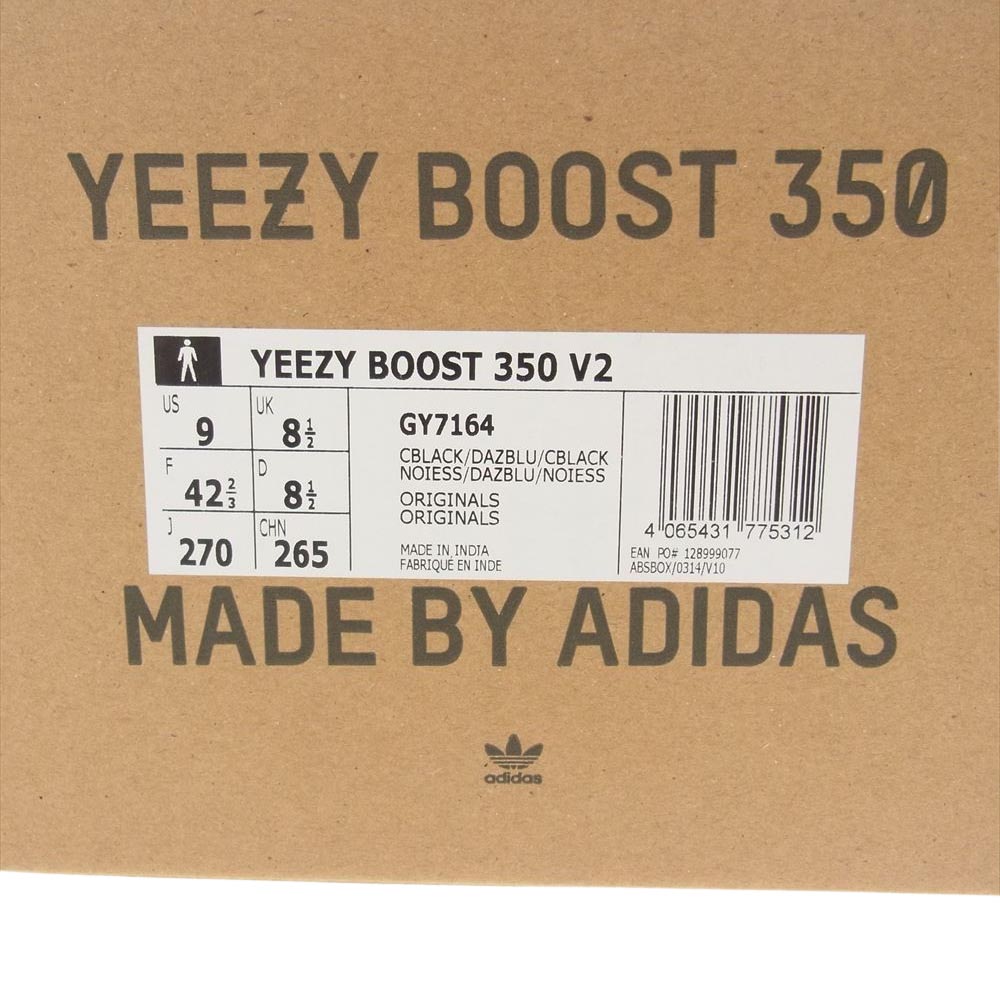 adidas アディダス GY7164 フェイクバスター鑑定済 YEEZY BOOST 350 V2 DAZZLING BLUE イージーブースト ダズリングブルー ローカット スニーカー ブラック系 ブルー系 27cm【中古】