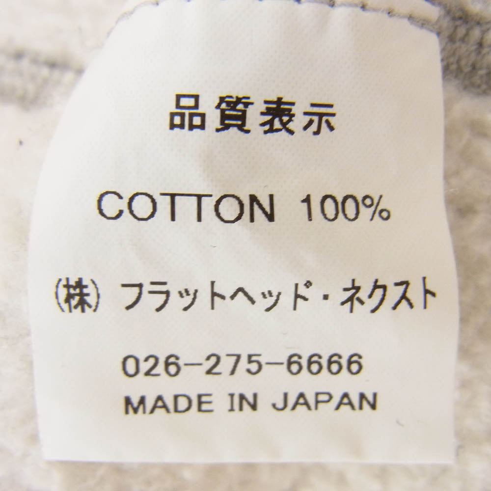 THE FLAT HEAD ザフラットヘッド ロゴ プリント クルーネック スウェット グレー系 38【中古】