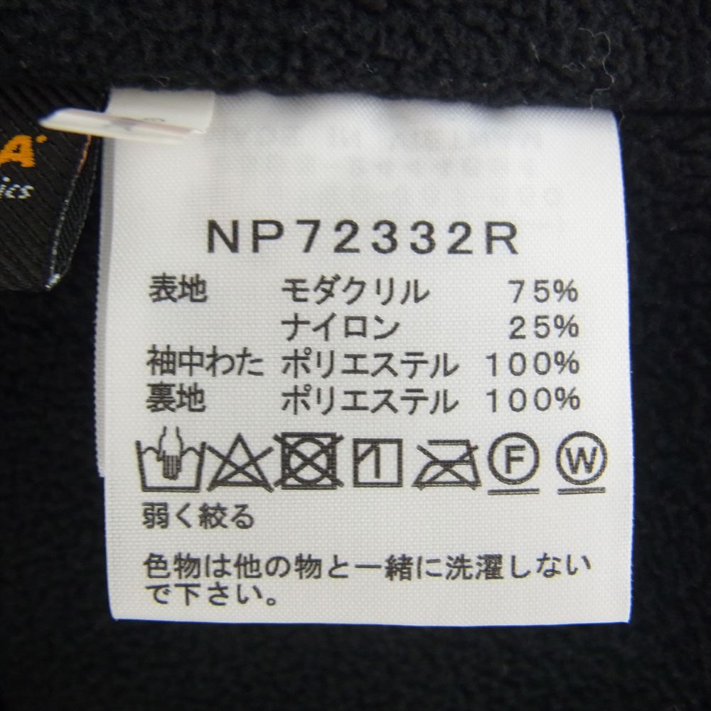 THE NORTH FACE ノースフェイス NP72332R ファイヤーフライ コンパクト ノマド  ジップアップ ジャケット ブラック系 L【中古】