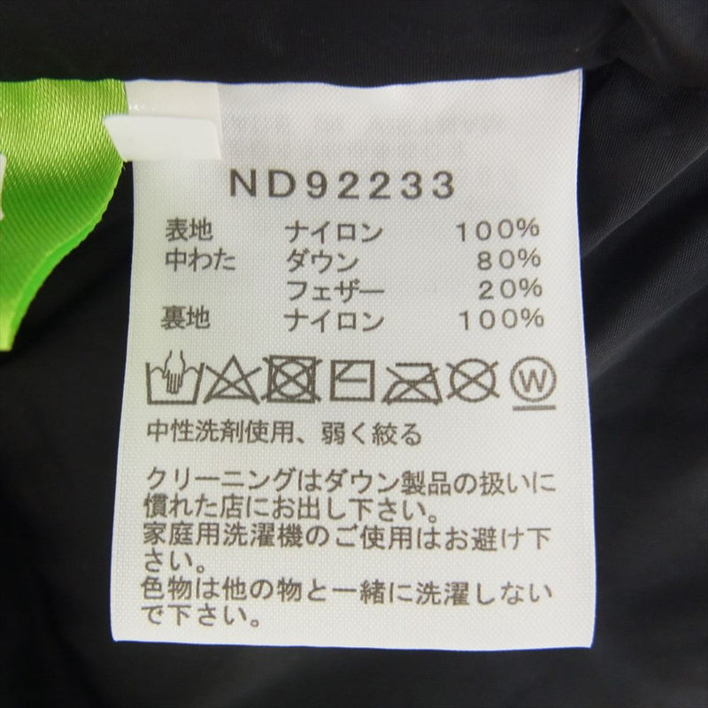 THE NORTH FACE ノースフェイス ND92233 NOVELTY NUPTSE VEST ノベルティー ヌプシ ベスト ダウン ベスト L【中古】