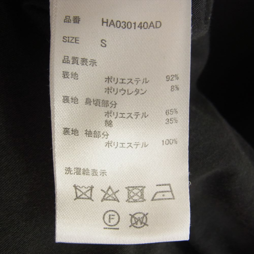 HARE ハレ ドルマンスリーブ ビッグ ステンカラー コート ブラック系 S【中古】
