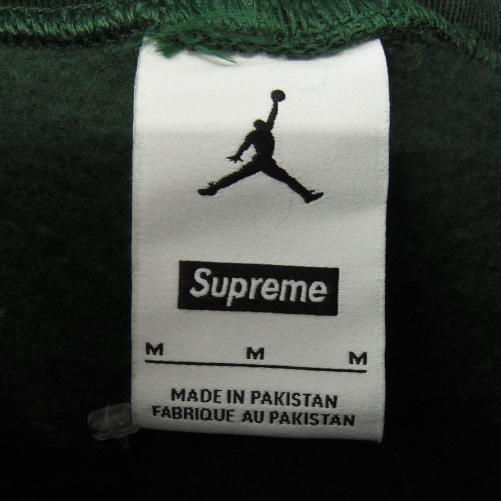 Supreme シュプリーム 24AW Jordan Hooded Sweatshirt ジョーダン フーデッド スウェットシャツ フーディ―  パーカー グリーン系 M【美品】【中古】