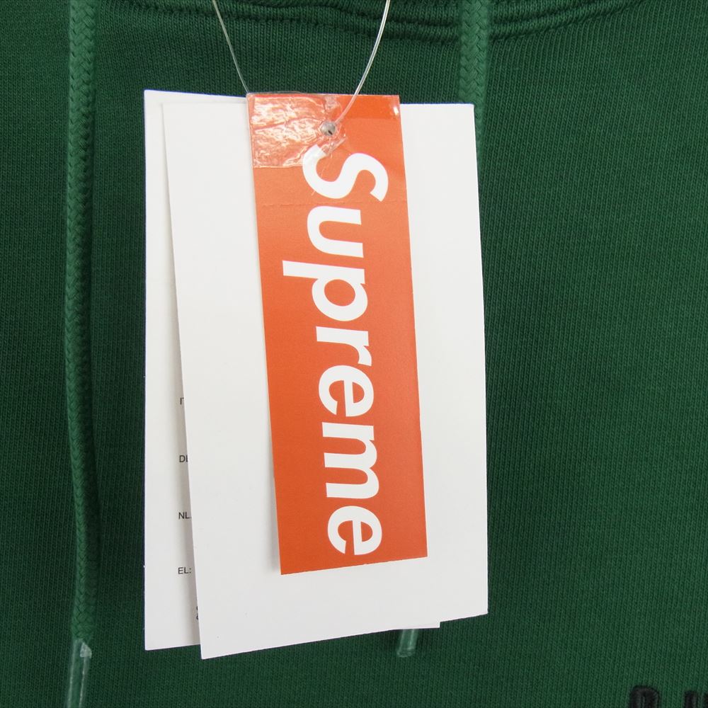 Supreme シュプリーム 24AW Jordan Hooded Sweatshirt ジョーダン フーデッド スウェットシャツ フーディ―  パーカー グリーン系 M【美品】【中古】