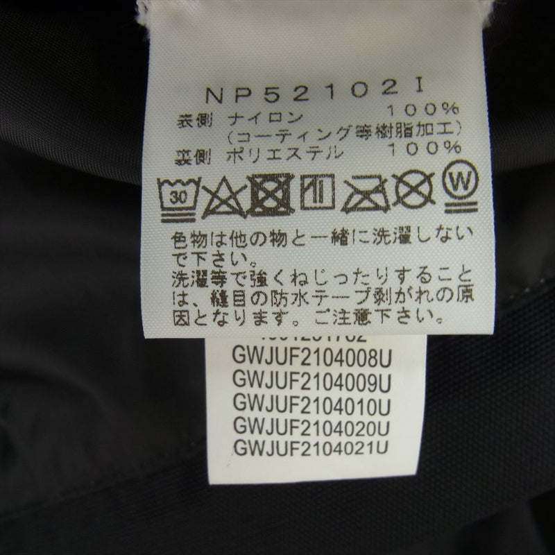 Supreme シュプリーム × THE NORTH FACE ノースフェイス 21AW NP52102I Steep Tech Apogee Jacket マウンテンパーカー ホワイト系 ブラック系 XL【中古】