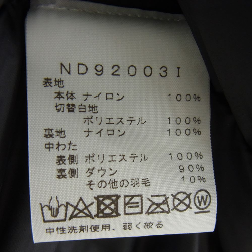 Supreme シュプリーム × THE NORTH FACE ノースフェイス 20AW ND92003I Summit Series S Logo Himalayan Parka サミット シリーズ Sロゴ ヒマラヤン パーカー グリーン系 XL【新古品】【未使用】【中古】