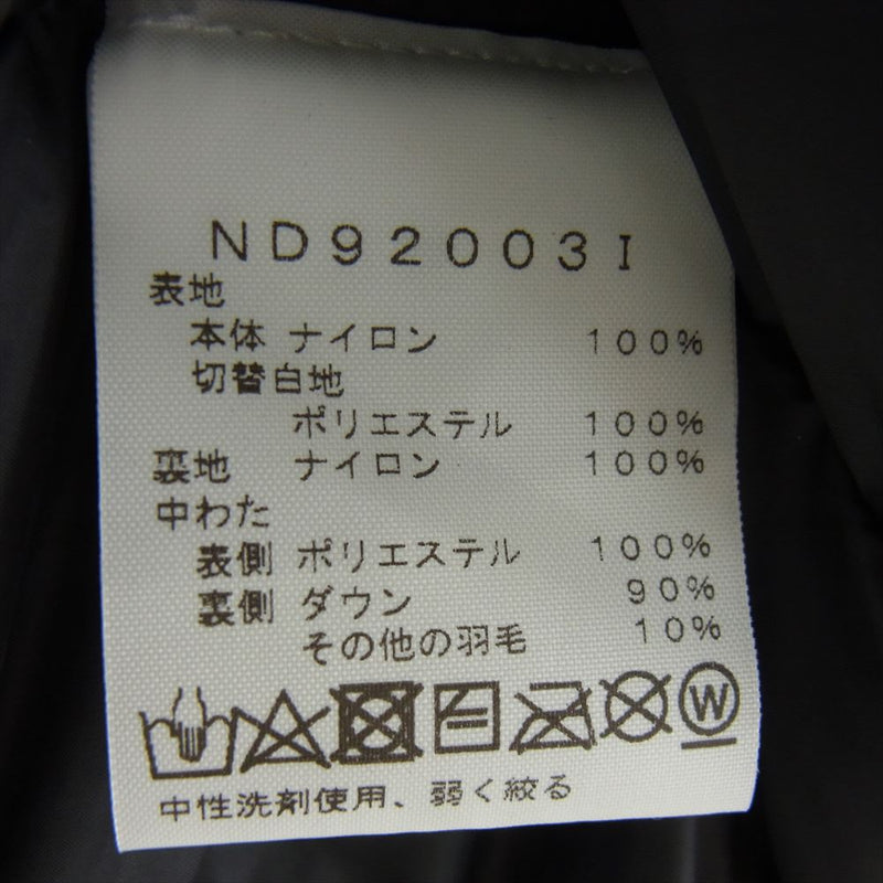 Supreme シュプリーム × THE NORTH FACE ノースフェイス 20AW ND92003I Summit Series S Logo Himalayan Parka サミット シリーズ Sロゴ ヒマラヤン パーカー グリーン系 XL【新古品】【未使用】【中古】