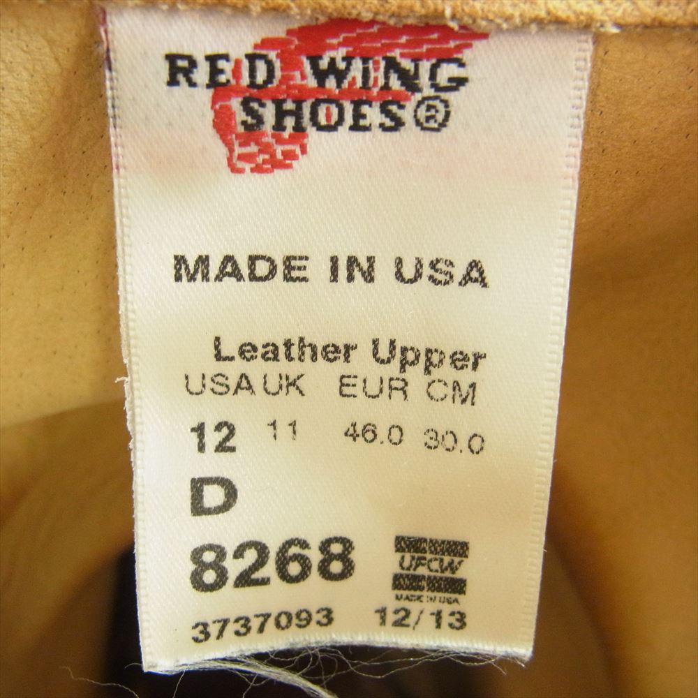 RED WING レッドウィング 8268 スウェード スエード レザー エンジニア ブーツ ライトブラウン系 US12D【中古】