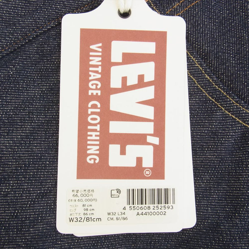 Levi's リーバイス 800本限定 VINTAGE CLOTHING LVC 1922 501XX KATAKANA カタカナ デニム パンツ インディゴブルー系 3234【新古品】【未使用】【中古】