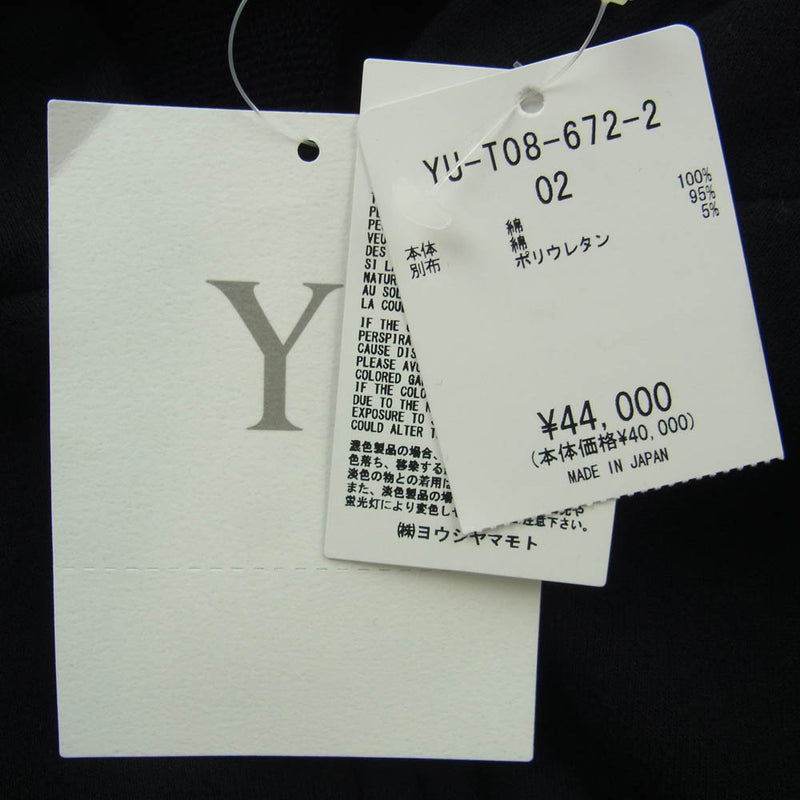 Y's Yohji Yamamoto ワイズ ヨウジヤマモト YU-T08-672 ダブル ジップ ショート丈 パーカー ブラック系 2【中古】