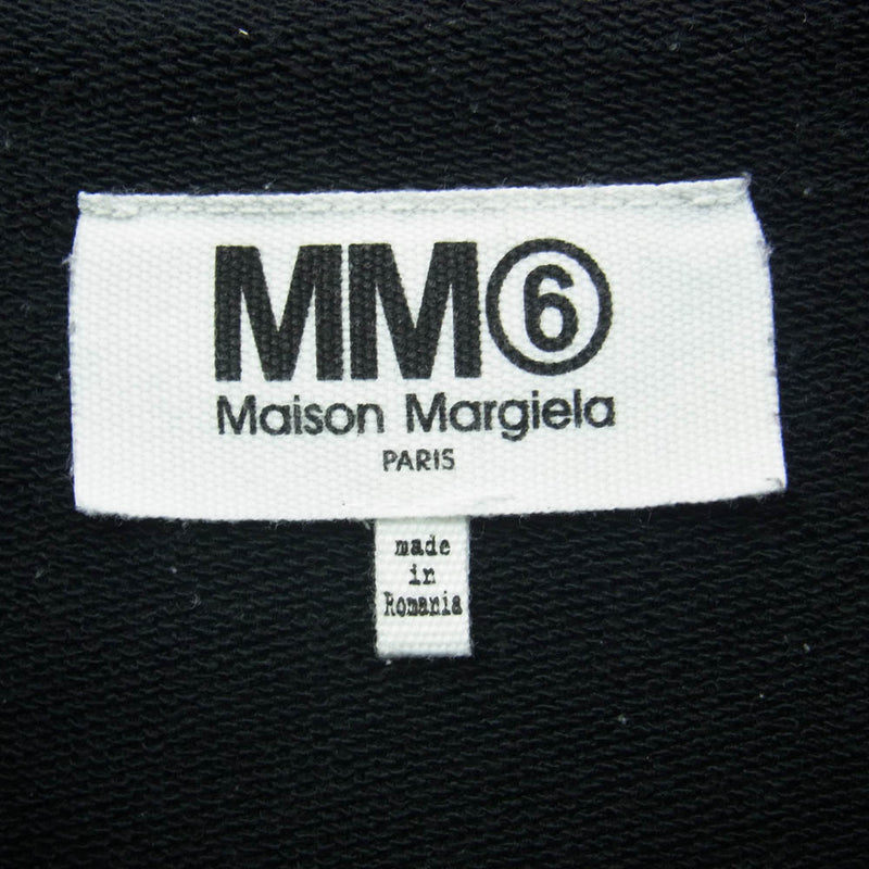 MAISON MARGIELA メゾンマルジェラ 20SS S32GU0133 MM6 エムエムシックス ロゴ スウェットクルーネック 半袖 クルーネック Tシャツ ブラック系 S【中古】