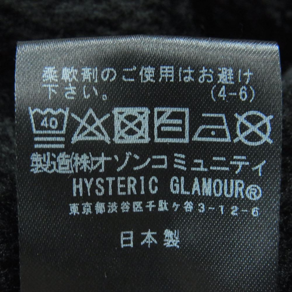 HYSTERIC GLAMOUR ヒステリックグラマー 23AW 01233CF04 VIXEN GIRL ワッペン フリース パーカー ブラック系 FREE【中古】