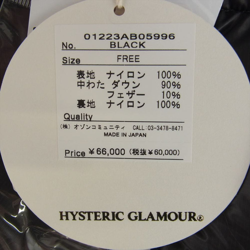 HYSTERIC GLAMOUR ヒステリックグラマー 01223AB05 COSMIC MISSIONアップリケ スタンドカラー ダウン ジャケット グレー系 フリーサイズ【美品】【中古】