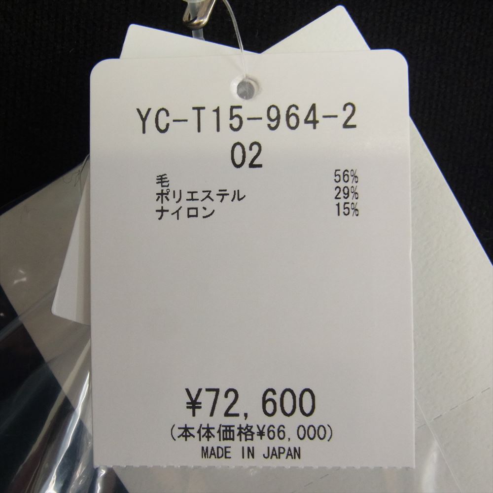 Y's Yohji Yamamoto ワイズ ヨウジヤマモト 24SS YC-T15-964 WOOL BREND PILE HOODED COAT ウールブレンド パイル フーデッド コート ブラック系 2【美品】【中古】