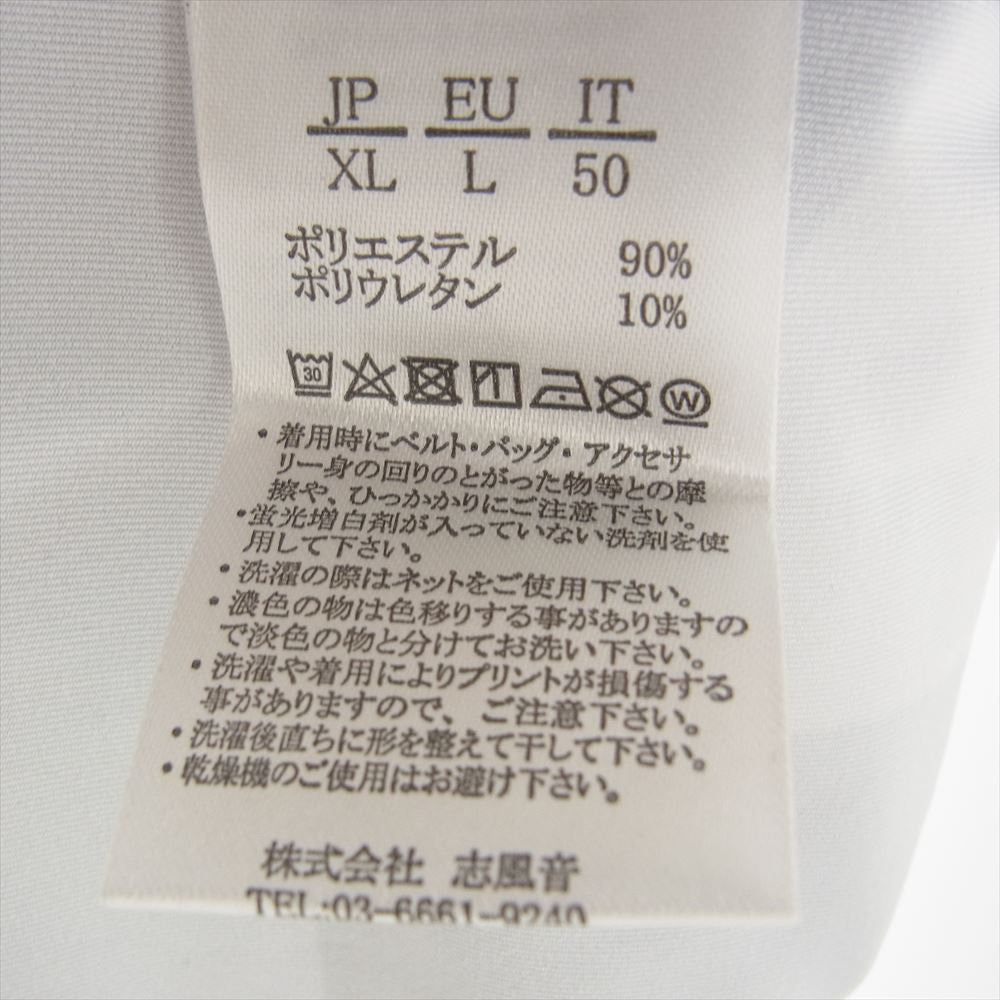 1piu1uguale3 ウノピュウノウグァーレトレ USO-22046 RELAX リラックス 総柄 ラッシュ ガード ジップ アップ パーカー ブラック系 グレー系 XL【中古】