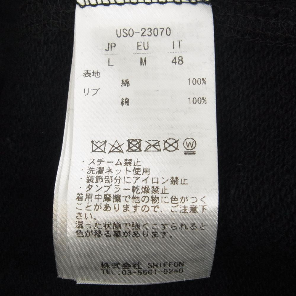 1piu1uguale3 ウノピュウノウグァーレトレ USO-23070 RELAX リラックス ラインストーン サークル ロゴ スウェット パーカー ブラック系 L【中古】