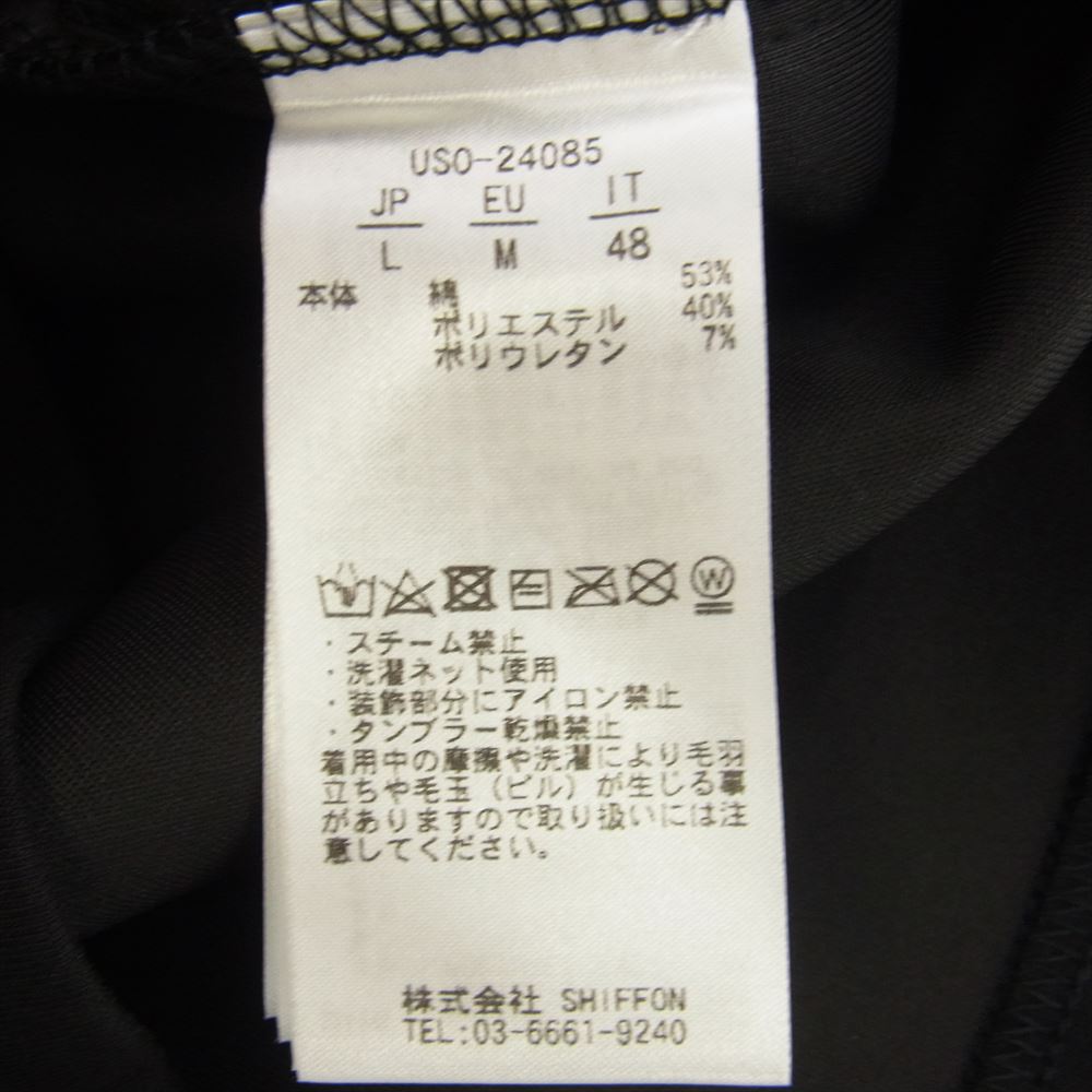 1piu1uguale3 ウノピュウノウグァーレトレ USO-24085 RELAX リラックス ラインストーン サークル ロゴ フルジップ パーカー スウェットパンツ セットアップ ブラック系 L【中古】