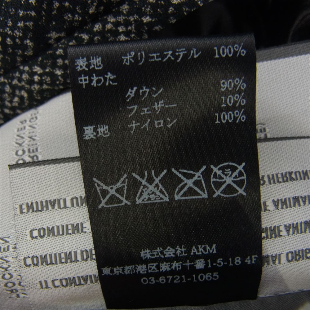 1piu1uguale3 ウノピュウノウグァーレトレ MRC040-POE037 DUVETICA デュベティカ CHESTER COAT LIMONTA JAQUARD NYLON リモンタジャカード ダウンコート ダブル チェスターコート グレー系 IV【美品】【中古】
