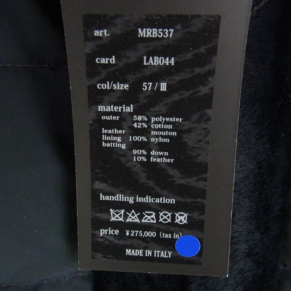 1piu1uguale3 ウノピュウノウグァーレトレ MRB537 LAB044 EMMETI エンメティ 別注 RIB SLEEVE MOUTON HOODED BLOUSON 袖ニットリブ マウンテン フーデッド ブルゾン ネイビー系 3【美品】【中古】