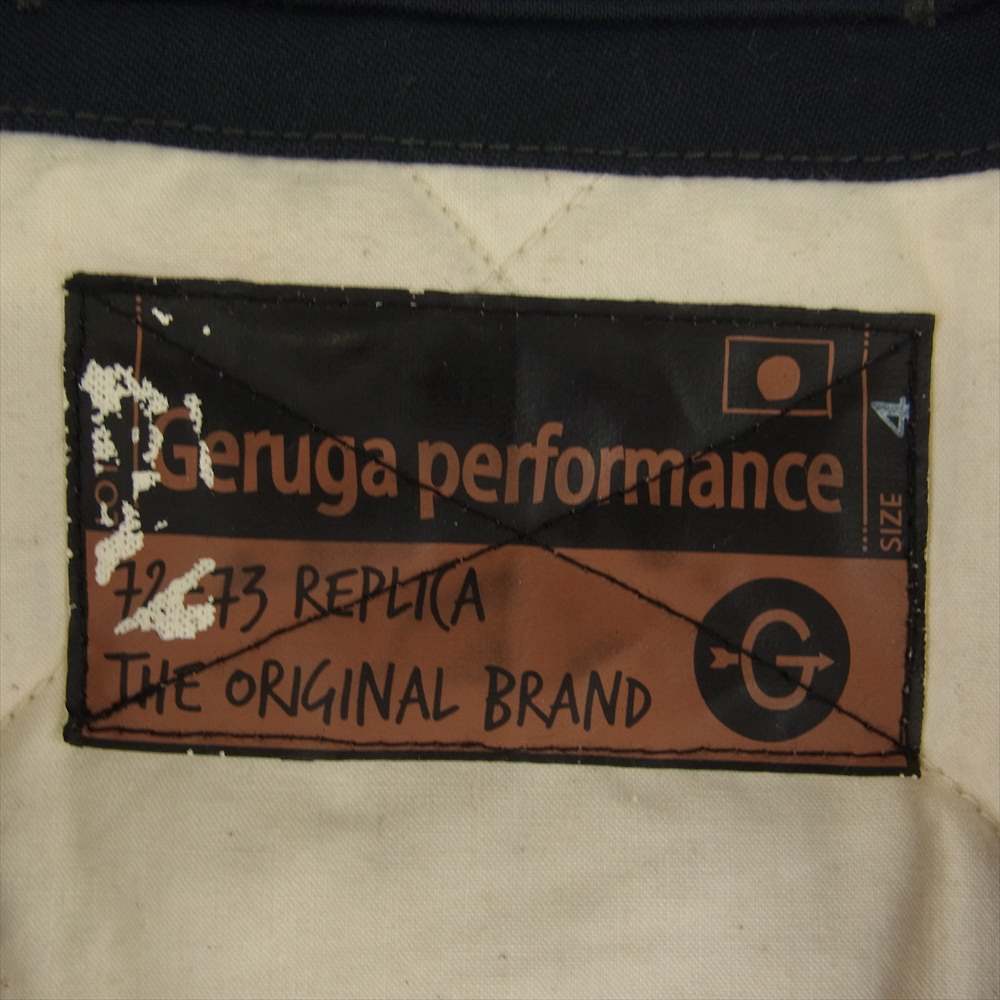 GERUGA ゲルガ GR-V-21 Performance パフォーマンス 裏地キルティング コットン 中綿 ベスト ダークネイビー系 4【中古】