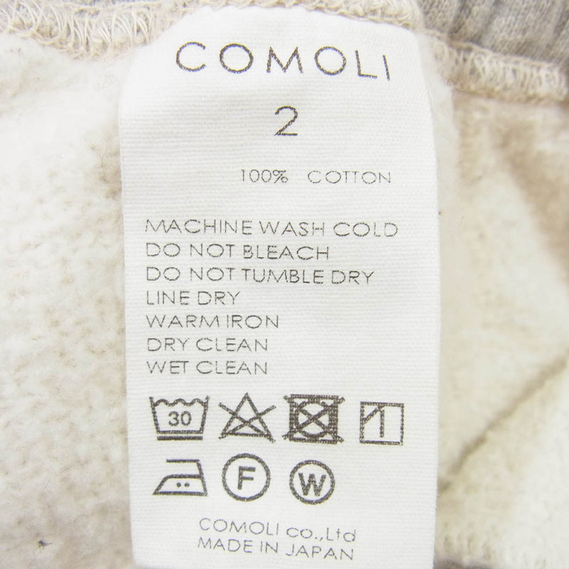 COMOLI コモリ 23AW Y03-05003 コットン 裏毛 パンツ スウェット パンツ グレー系 2【中古】