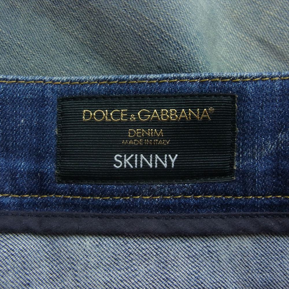 DOLCE&GABBANA ドルチェアンドガッバーナ DGクラウンパッチ スキニー ジーンズ デニム パンツ インディゴブルー系 48【中古】
