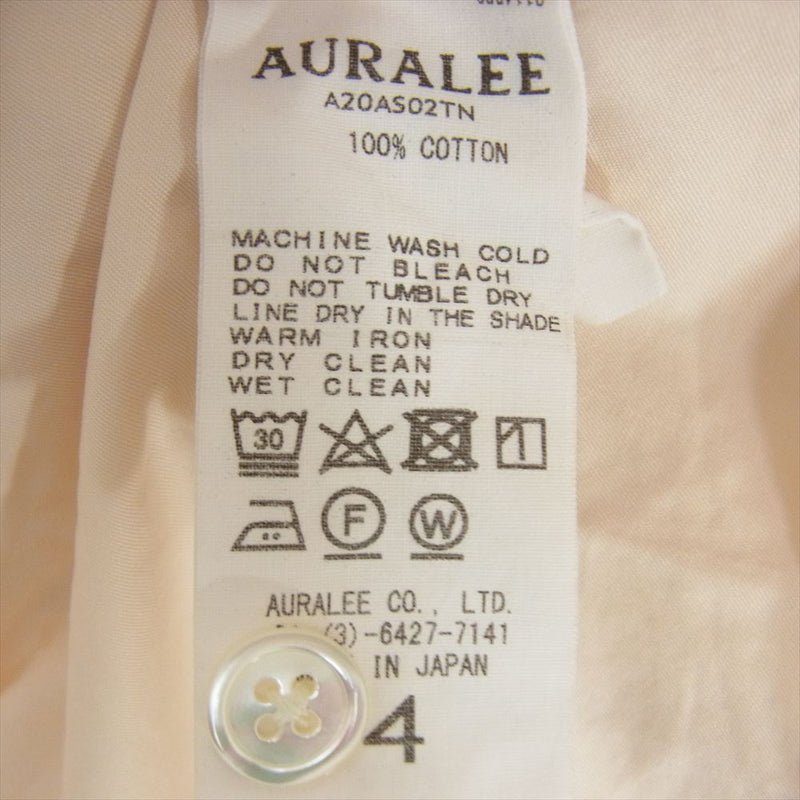 AURALEE オーラリー 20AW A20AS02TN WASHED FINX TWILL BIG SHIRTS 長袖 レギュラーカラー シャツ ベージュ系 4【中古】