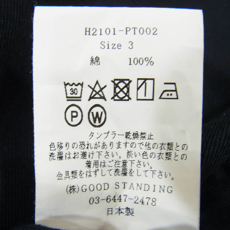 リノ 22SS H2101-PT002 DOUBLE BELTED GURKHA SHORT TROUSERS グルカ ショーツ ハーフ パンツ ネイビー系 3【中古】