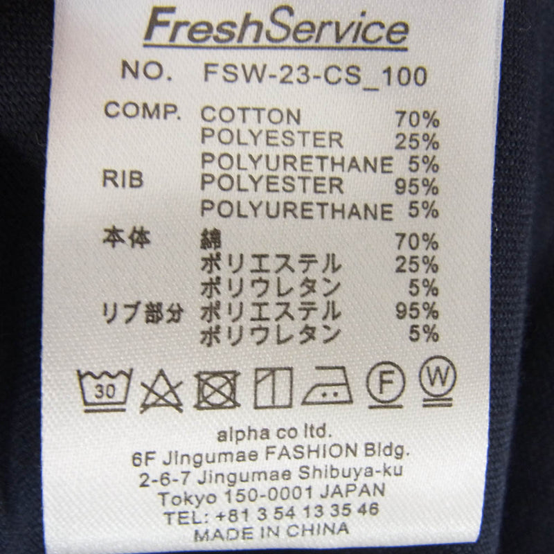 FreshService フレッシュサービス FSW-23-CS-100 PIQUE JERSEY L/S 長袖 ロングスリーブ ポロシャツ ネイビー系 M【中古】