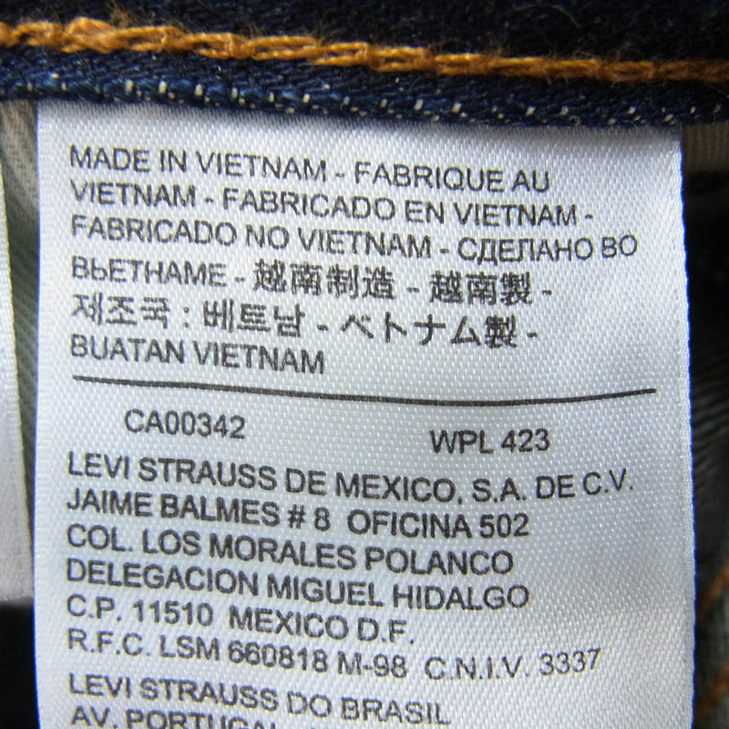 Levi's リーバイス 00502-0222 502 レギュラー ストレート ジップフライ デニム ジーンズ インディゴブルー系 32【中古】